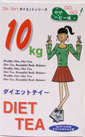 Be Slim 10 kgs Diet Tea